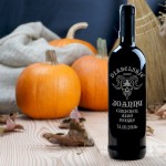 Zdjęcie produktu Diabelskie Wino - czerwone, grawerowane na Halloween