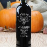 Zdjęcie produktu Diabelskie Wino - czerwone, grawerowane na Halloween
