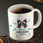 Zdjęcie produktu Kocia Mama - kubek z personalizacją