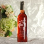 Zdjęcie produktu Heart - grawerowane wino z personalizacją na Dzień Matki