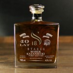 Zdjęcie produktu Ekskluzywna Starka z personalizowanym grawerunkiem na urodziny