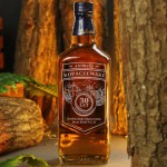 Zdjęcie produktu Spokojna Przystań - grawerowana whisky Ballantine's z okazji przejścia na emeryturę