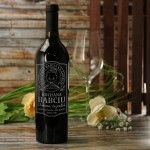 Zdjęcie produktu Najlepsza Babcia na Świecie - grawerowane wino z personalizacją dla babci