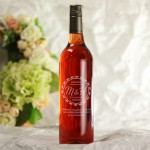 Zdjęcie produktu Wino z Inicjałami - grawerowane wino na ślub