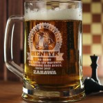 Zdjęcie produktu Fundusz Emerytalny - kufel z personalizacją z okazji przejścia na emeryturę