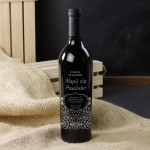Zdjęcie produktu Grawerowane wino z personalizacją na dowolną okazję