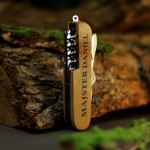 Zdjęcie produktu Personalizowany scyzoryk z wygrawerowanym imieniem i nazwiskiem