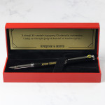 Zdjęcie produktu Grawerowane pióro wieczne Sheaffer Ferrari w kolorze czarnym z personalizacją