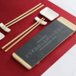 Zdjęcie produktu Smacznego - grawerowany zestaw do sushi z personalizacją