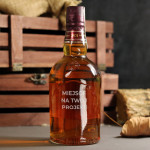 Zdjęcie produktu Whisky Chivas Regal 12 YO z własną personalizacją