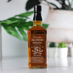 Zdjęcie produktu Butelka Zwątpienia - grawerowana whiskey z personalizacją na wieczór kawalerski