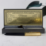 Zdjęcie produktu Pióro Emeryta - grawerowane pióro wieczne Parker Premium z personalizacją