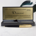 Zdjęcie produktu Podziękowanie - grawerowany długopis Parker z personalizacją na Dzień Nauczyciela