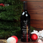Zdjęcie produktu Odkorkuj Święta - grawerowane wino z personalizacją prezent pod choinkę