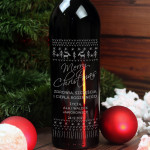 Zdjęcie produktu Merry Christmas - grawerowane wino z personalizacją na święta