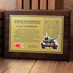 Zdjęcie produktu Dyplom w podziękowaniu dla Wojskowego