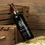 Zdjęcie produktu The Pirate - grawerowany rum Kapitan Morgan z personalizacją dla informatyka