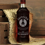 Zdjęcie produktu Pirackie Tradycje - grawerowany rum Kapitan Morgan dla informatyka / programisty na urodziny