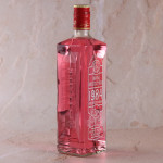 Zdjęcie produktu Grawerowany Beefeater Gin z personalizacją na urodziny