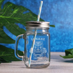 Zdjęcie produktu Talizman - grawerowany kubek-słoik z personalizacją na parapetówkę