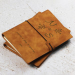 Zdjęcie produktu Planer Ślubny - grawerowany notatnik z personalizacją brązowy